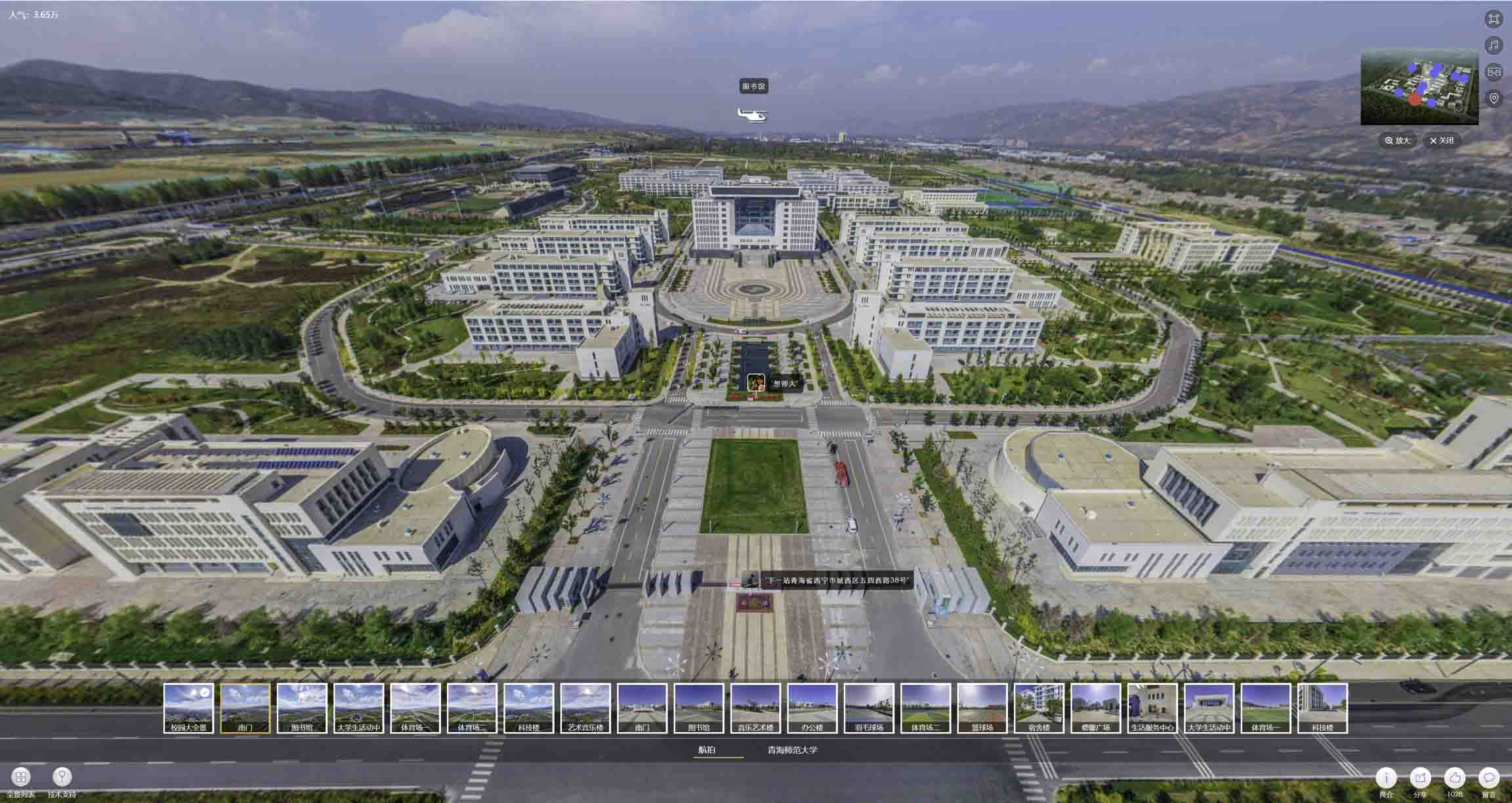 爱民油菜花-惊艳半生的花海仙境