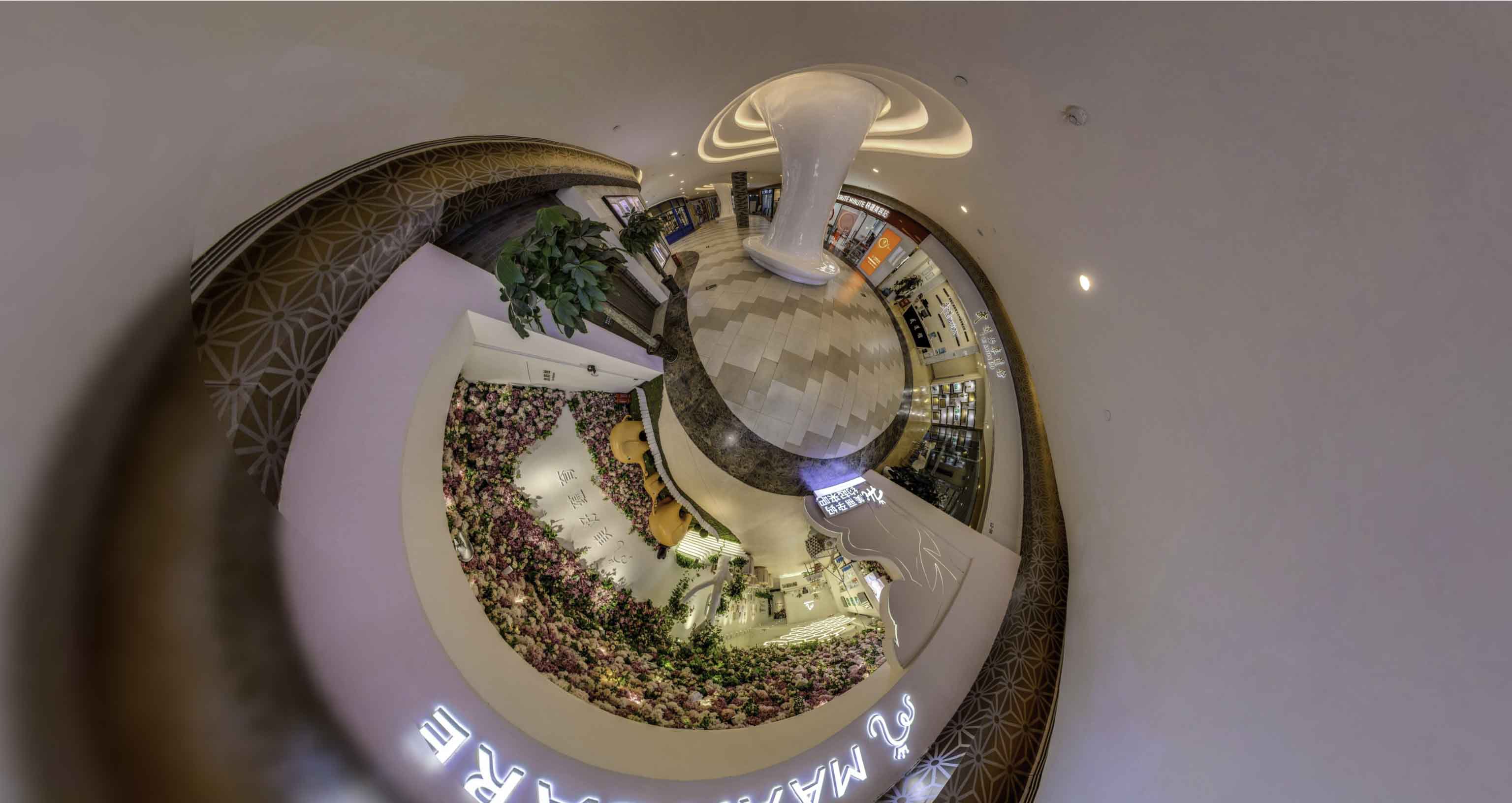 爱民将VR全景融入品牌宣传活动的创新实践与策略